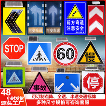 ������R�԰l���R·���٘���̫������ЙM����LED��ͨ��־��