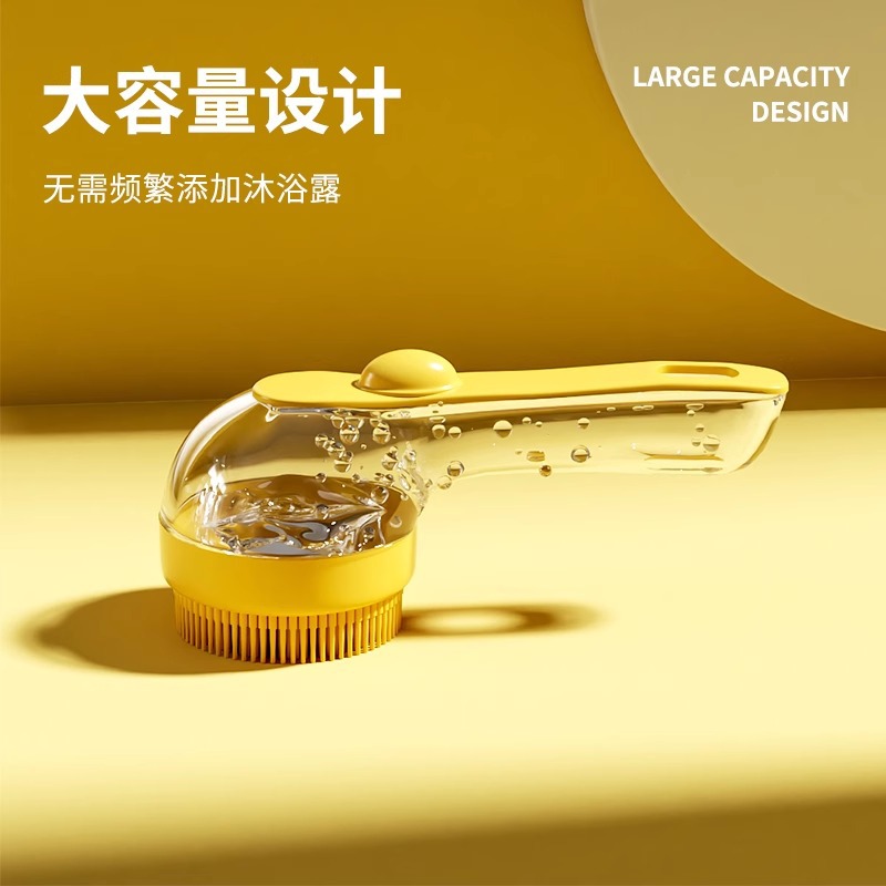 Cepillo de baño para perros para mascotas, artefacto de baño para gatos, suministros esenciales para el lavado de perros