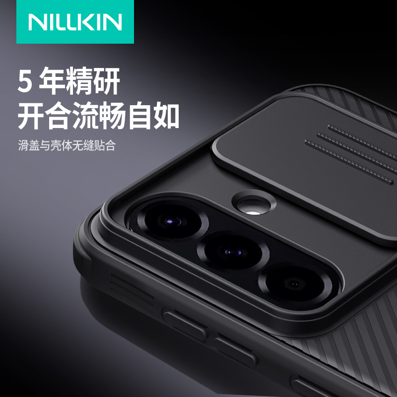 Nillkin para Samsung Galaxy A56 5G Lentes de caso de teléfono móvil cubierta deslizante A26 todo incluido cubierta espejo negro