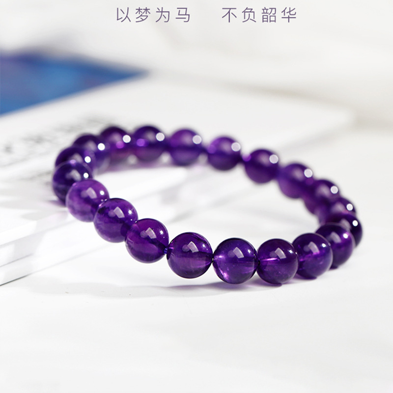Natural Amethyst Bracelet Women's Crystal Bead Bracelet Men's Nine Purple Fire Test Shore Bracelet Good Luck Ceremony