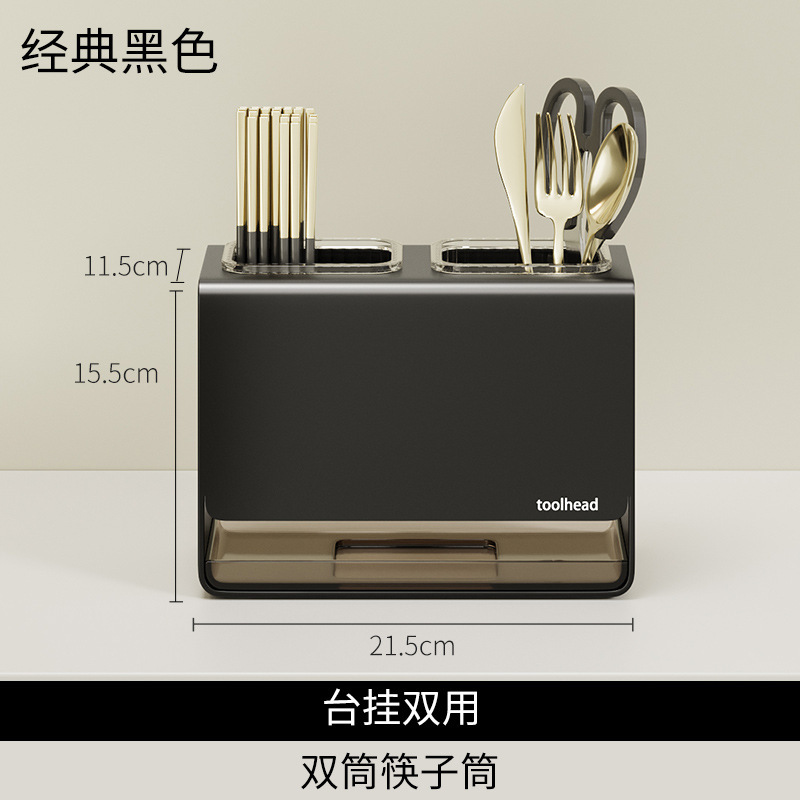 家庭用壁挂け多机能キッチン包丁ホルダー穴抜きなし包丁箸スプーン収纳棚テーブル箸笼置物棚|undefined