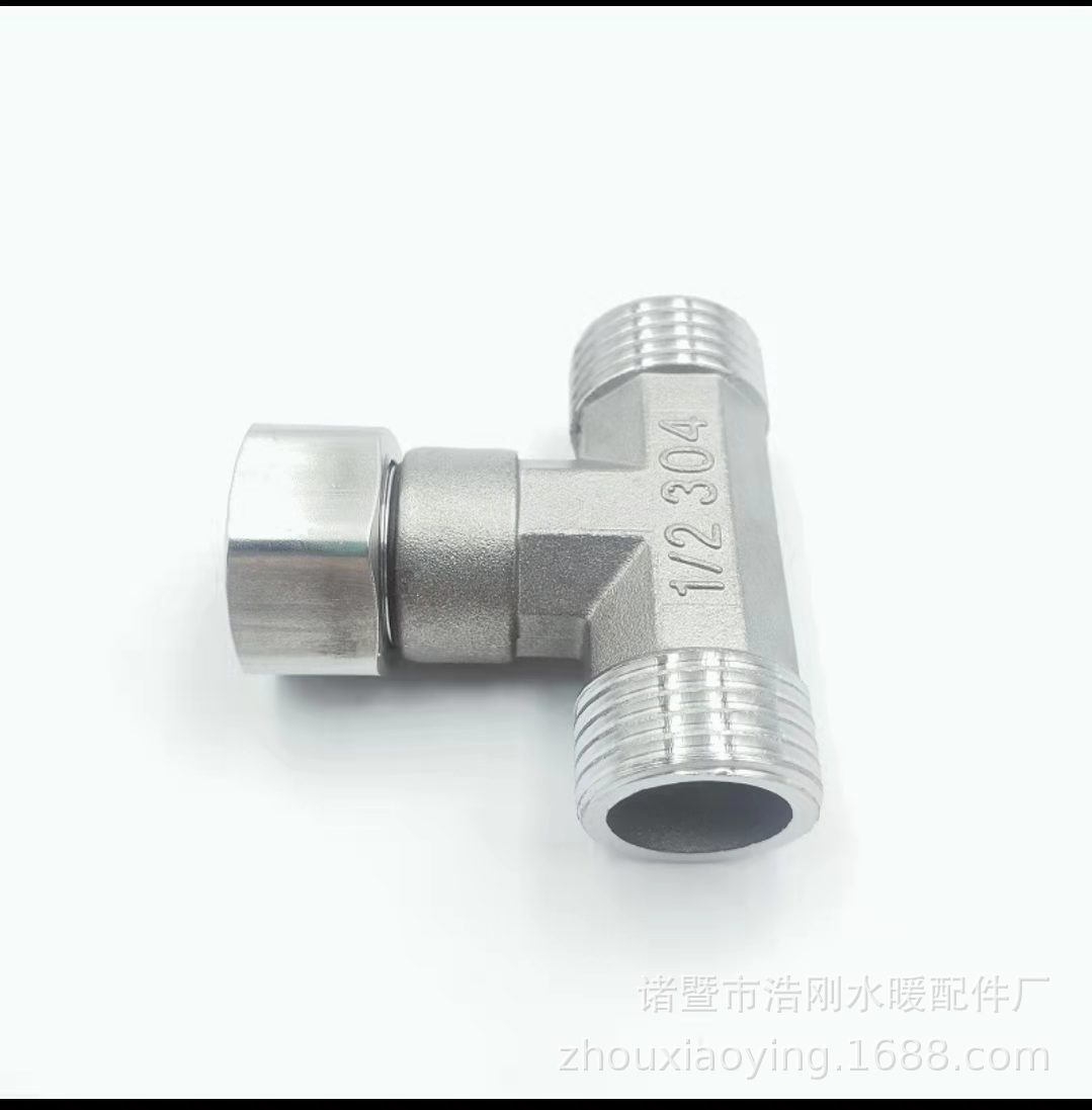 微信图片_20220309092058