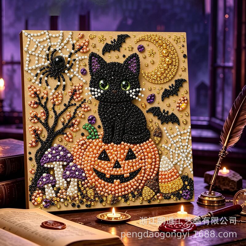 Amazon's best-selling Halloween pearl painting DIY set: pumpkin, cat, ghost, black cat diamond painting for home decoration Amazon's best-selling Halloween pearl painting DIY set: pumpkin, cat, ghost, black cat diamond painting for home decoration