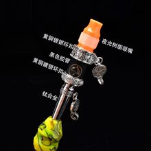 �p��ʽ ˮ����� ��y�h�� ҹ���֬+304/⁺Ͻ����� hookah tips