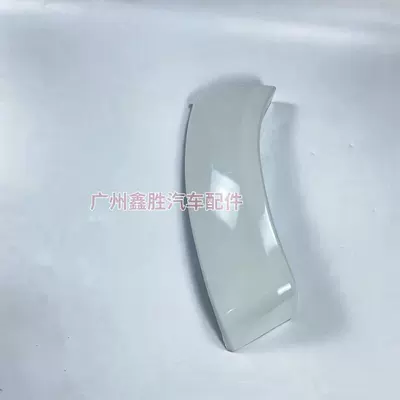 52112-0K010 Is Suitable for Wheel eyebrow