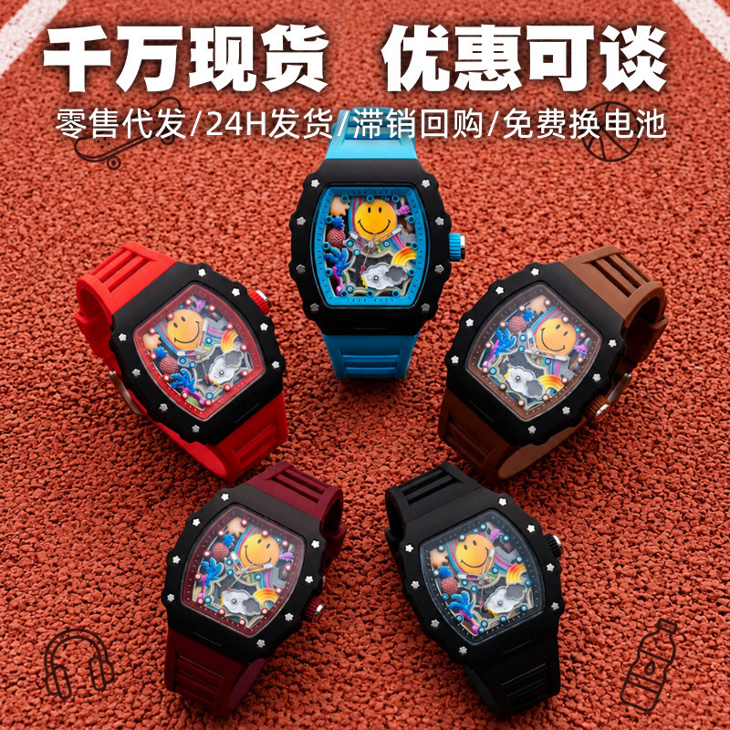 In-Stock Wholesale Richard Luminous Barrel Quartz Watch for Men, Smiley Face Rainbow Hollow Silicone Men's Watch, Starting from One Piece