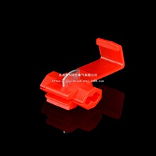 ���l�������ƽӾ��A�{ɫ�t�Ӿ���801P3�Ӿ������f��늾��B����