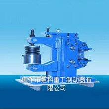 �����Ƅ���  Һ���Q�P�Ƅ��� ��܇�Ƅ��� YQP50