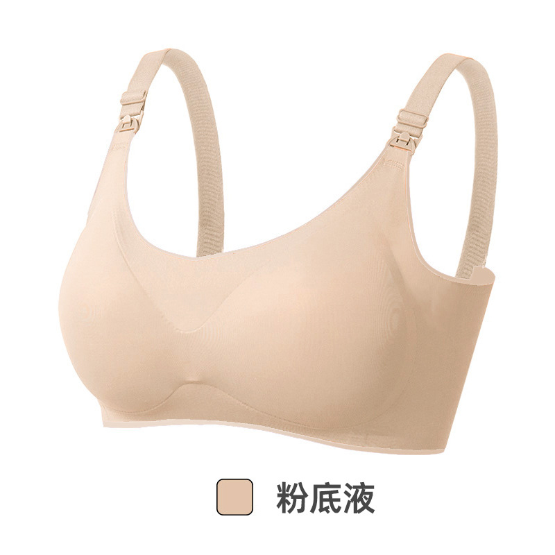 리퀴드 파운데이션