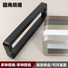 圆角加厚钢化玻璃门把手地弹簧无框门金色不锈钢黑色大门新款把手