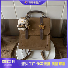 跨境学院风复古双肩包包女2025新款手提小书包百搭通勤单肩斜挎包