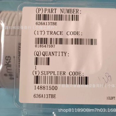 626A13TBE全新mks真空计现货正品质保一年特惠出