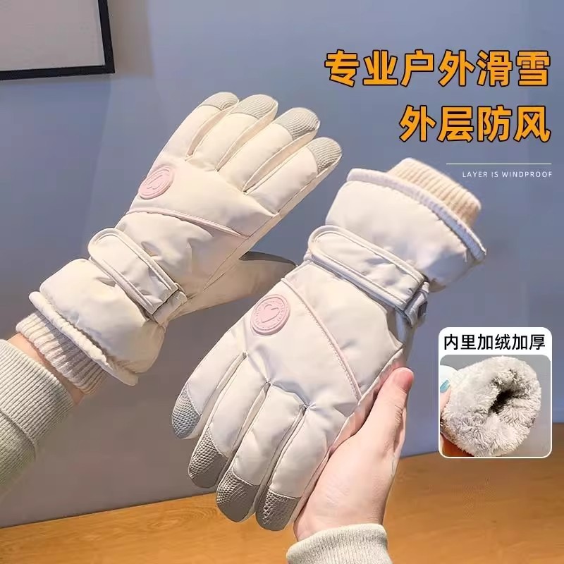 跨境滑雪手套冬女户外骑行防风防寒加绒加厚保暖手套防滑触屏手套|undefined