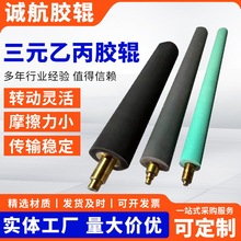 Ҏ���Rȫ���I��Ĥ�C�~���C�۰����z݁ӡˢ���z��݁��Ԫ�ұ��z݁