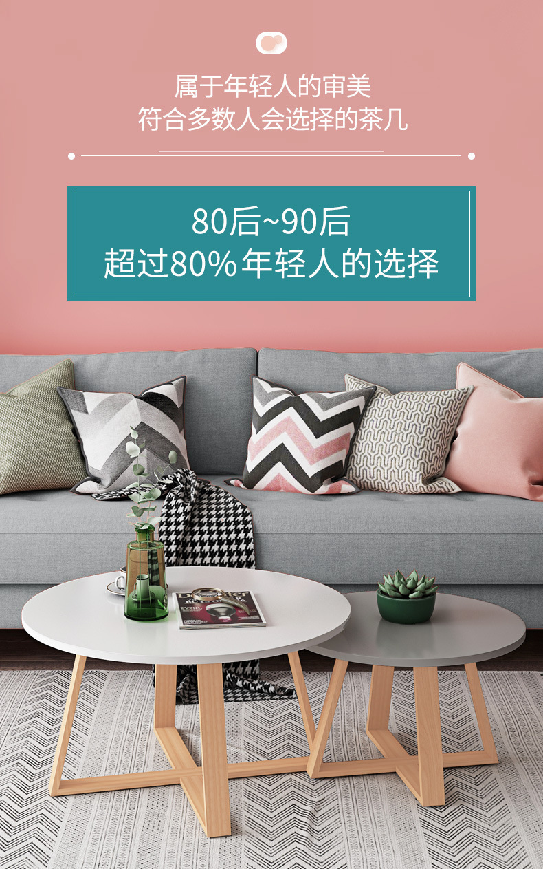 小几_05.jpg