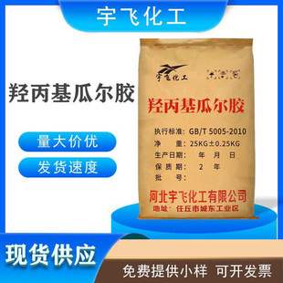 ���������Ϡ����z���I���Ϡ��z�����턩͸���u�����z��ճ��