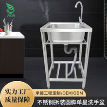 ���P䓲��b�A�_����ϴ���蹤��̨�p�ӏN��ϴ���ϴ�˲���O�����l