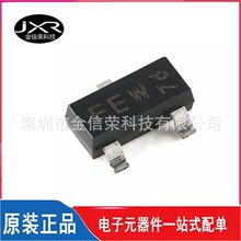 ԭװ��Ʒ BCV46,215 ˿ӡ FE ��װ SOT-23-3 PNP���ֶ���Ƭ�����