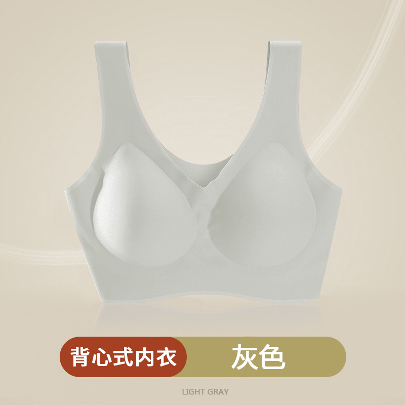 Bra gordo MM taza fija completa sin costuras y sin talla ropa interior femenina reunida sensación desnuda almohadilla para el pecho sin desmontaje tipo pieza sin anillo de acero