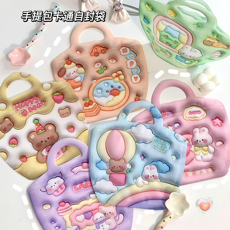 Chinese Valentine's Day cute cartoon portable jewelry small items storage bag girly heart snack ziplock packaging bag soft and cute