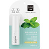 Nana, moisturizing lip balm, protecting brightening fruit cream, against cracks, softens wrinkles on the lips