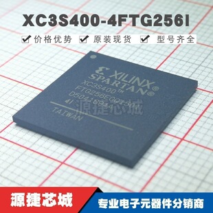 XC3S400-4FTG256I FTBGA-256 FPGA �ɾ����T���ICоƬ ȫ��ԭ�b