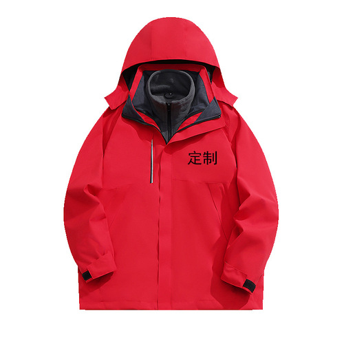Customized Outdoor Windproof & Warm 3-in-1 Softshell Jacket: Fleece-Lined, Thickened, and Detachable—Plus Workwear with Logo Printing