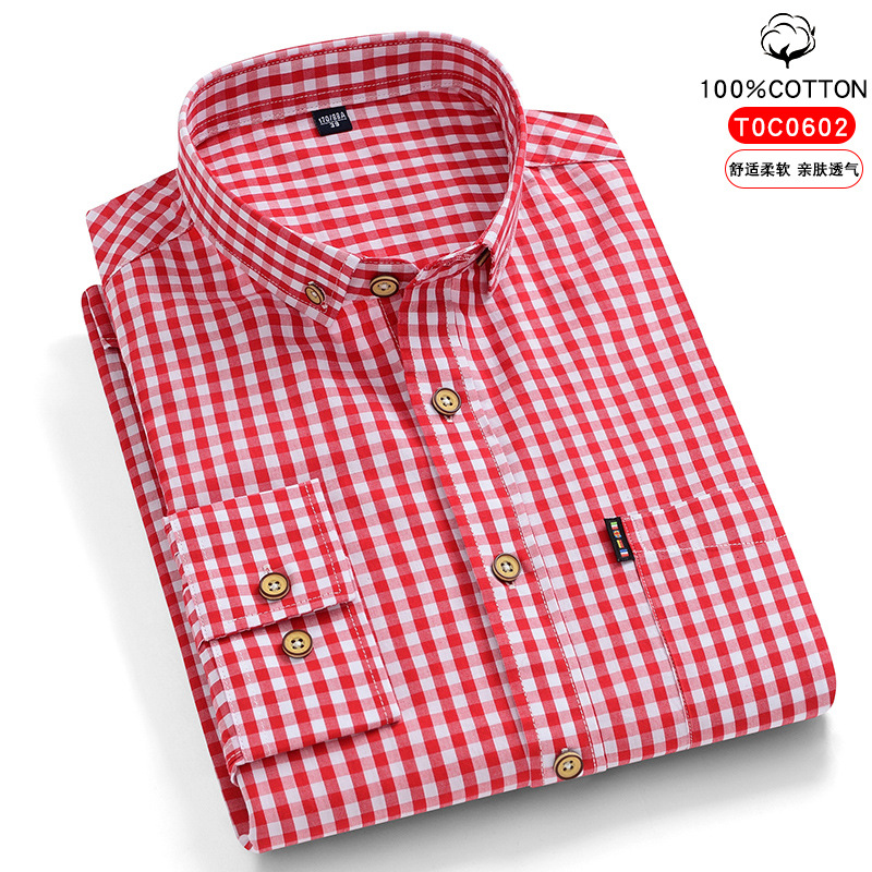 江湖九狼高级感潮流男装商务休闲长袖衬衣韩版青年印花免烫棉衬衫