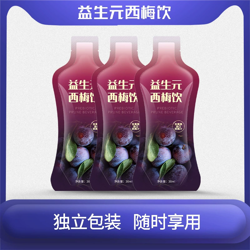 Concentrated prebiotic от Changshi? длин. Но лучше: Концентрированная пребиотическая напиток с черешней? оригинал: 长食坊 Concentrated prebiotic, plum juice, wholesale. Рус: Концентрированный пребиотик, слива сок, оптом