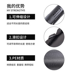 跨境新款PE箭筒 背式箭囊配件複合反曲弓射擊射箭分箭架 顏色可選