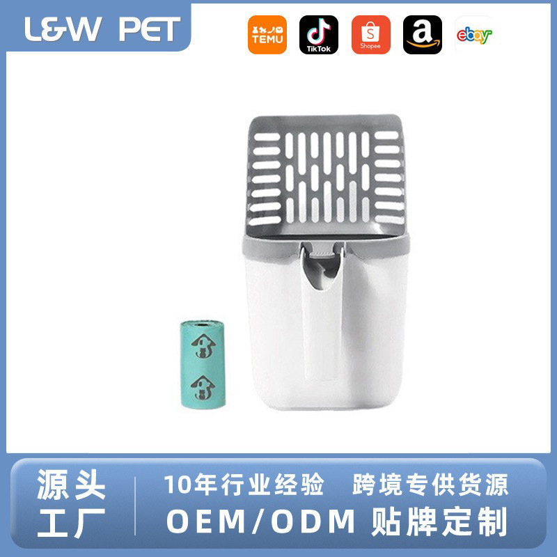 Palla de arena de gato al por mayor transfronteriza doméstica integral desmontable basura de gran capacidad para mascotas Palla de arena de gato