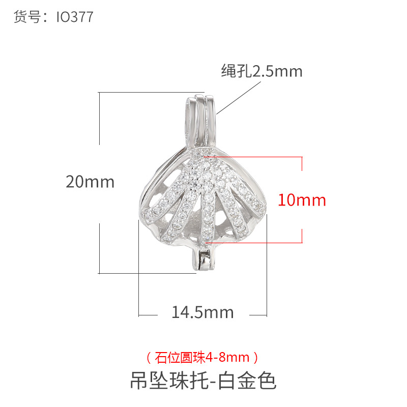 925 colgante de plata de ley titular vacío cera de abejas DIY ámbar titular de plata a su vez clip redondo colgante de cuentas titular 4-10mm joyería de plata