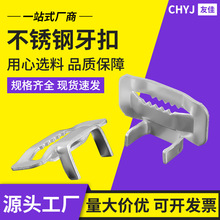 �S�����l304���P䓴�������䓎��������۴���P���۹̶�����