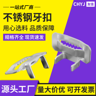 �S�����l304���P䓴�������䓎��������۴���P���۹̶�����