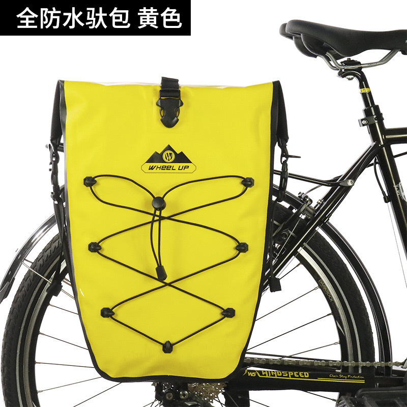 완전 방수 패킹 옐로우