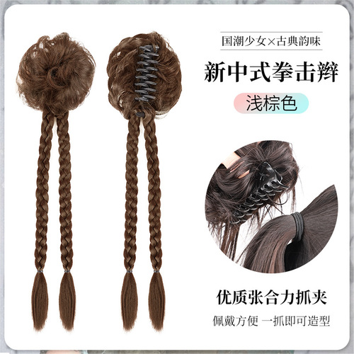 Wig ponytail for women new Chinese style braided Hanfu ancient style hair bag natural twist boxing long braid