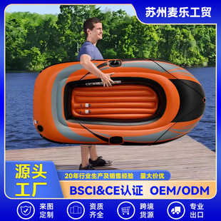 �Ӻ�ȴ���⴬����ͧƤ��ͧ��|����~�������_��Ư��ˮ�Ͽ羳