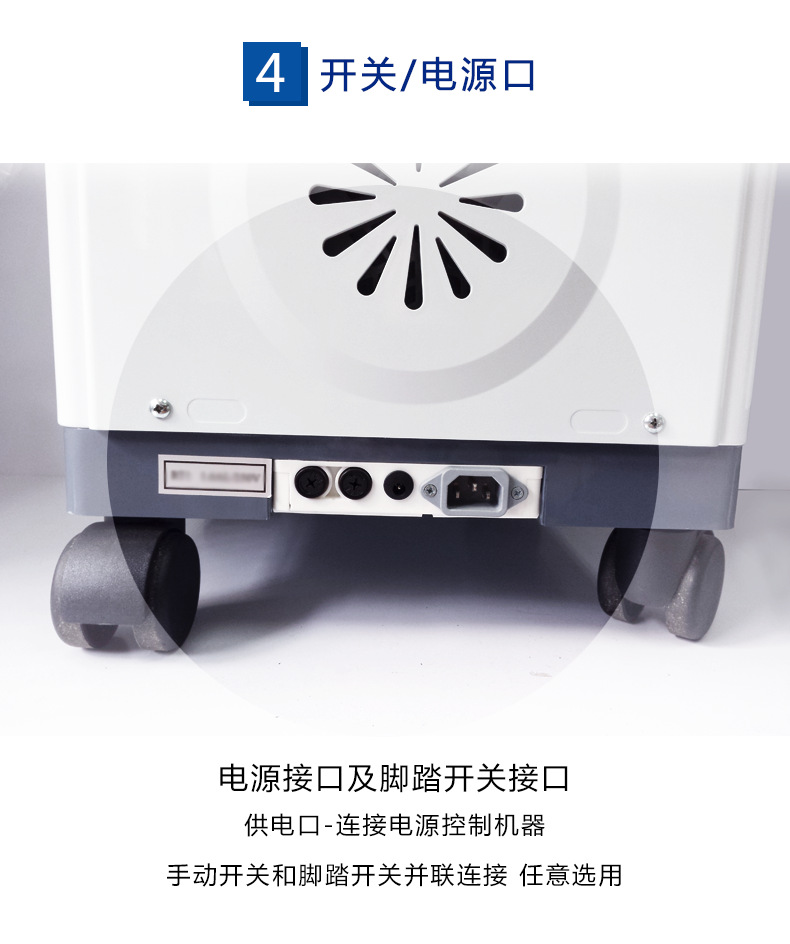 详情-07.png
