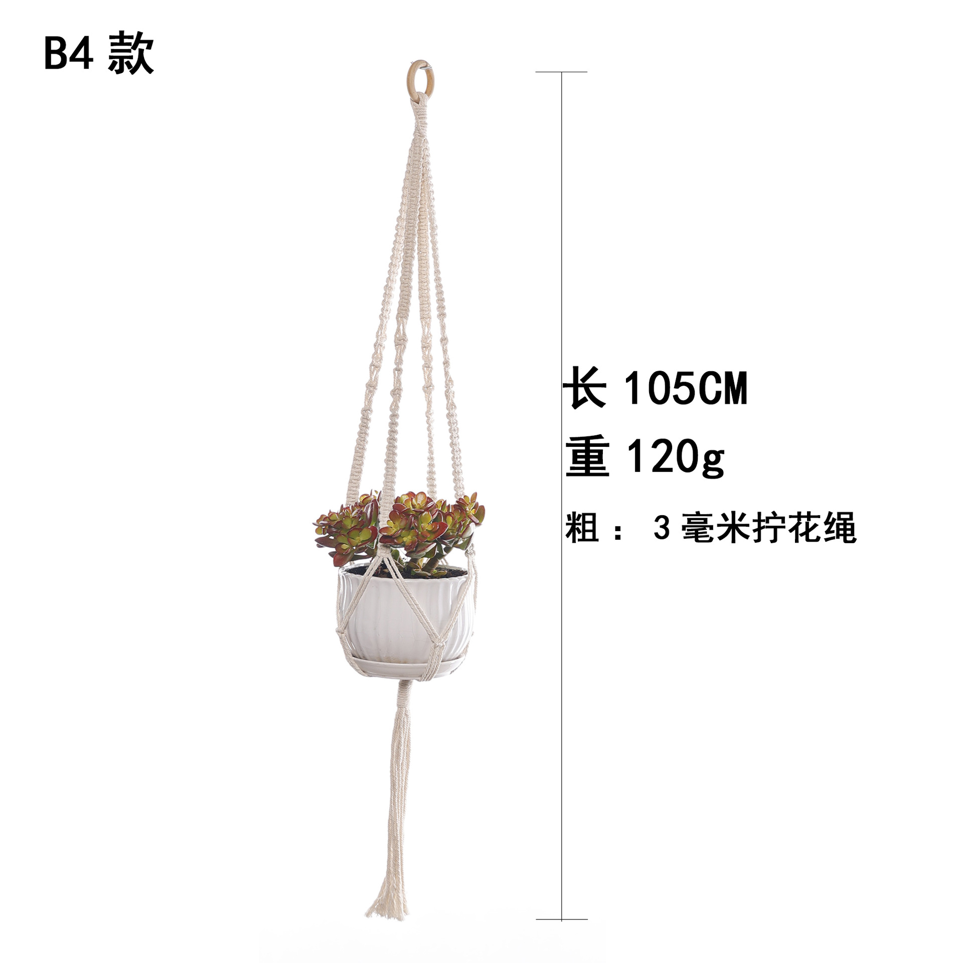 Maceta tejida bolsillo neto colgando red colgante de pared cuerda maceta colgante cesta hecha a mano jardinería planta maceta bolsillo neto
