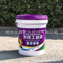 ˮ�Է��P������Fˇ䓽Y���ģ�����߷��ڗU��ɫ��ˮ�Թ��I��