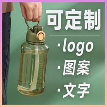 �\���T�Ї���Ͱ��������\��ˮ��܊�Gɫ܊Ӗˮƿ�Ӂ���©����ˮ��