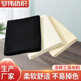 ���b�ﲼ�F؛���lѝ���ڴ����Ӻ��b���Ϝ��޻켏�������������l