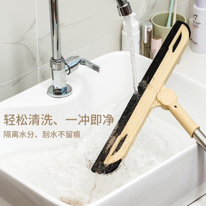 魔术扫把浴室扫地扫水神器不粘毛发地刮家用扫帚拖把卫生间刮水器|undefined