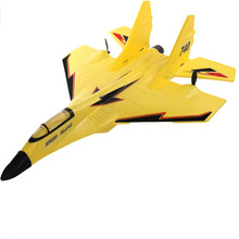 志扬玩具遥控系列玩具飞机固定翼滑翔机空机单独飞机