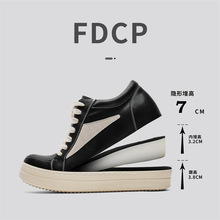 FDCP品牌2025新款小众设计厚底板鞋运动休闲复古内增高G005黑色-J