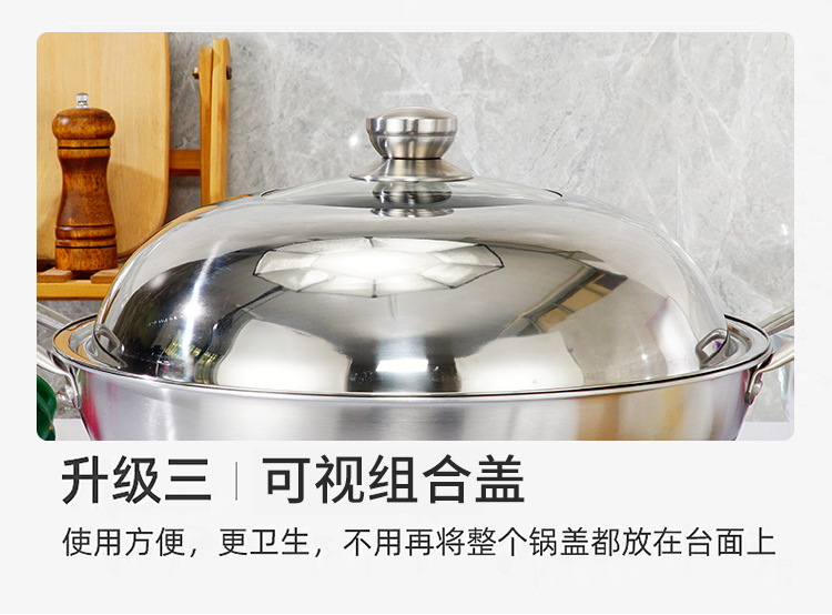 詳情_16.jpg