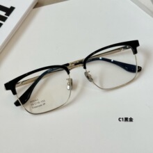 üë�ѳ��Ḵ��56�󷽿��۾�������ü���͸��Ǹ�����Ҭ�ӻ�M9043