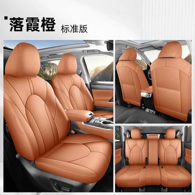Suitable for 22-26 Models of Toyota Highlander Seat Covers, 7-Seater and 5-Seater Special Seat Cushions, Seven-Seater Full-Cover Car Seat Covers (Modelə uyğun (Original) oturacaq örtükləri) - sunset-orange-five-seater-standard-edition-22-26-highlander