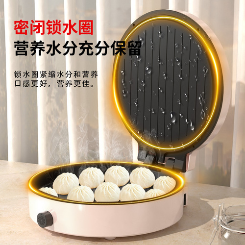110V Taiwan Version Home Floating Non-stick Pan Dual Layer Increased Crepe Maker Multifunctional Practical Model