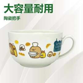 陶瓷保鲜碗   带把手的6寸碗 定制泡面碗学生家用陶瓷杯碗